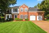 1524 Aberdeen Dr - Photo 1