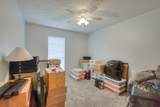 1652 Aaronwood Dr - Photo 18