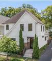 1603 Glen Echo Rd - Photo 1