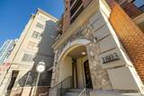1803 Broadway - Photo 3