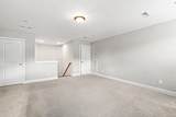 2224 Arbor Pointe Way - Photo 27