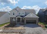 1048 Cherry Tree Dr - Photo 1