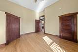 308 N Main St - Photo 13