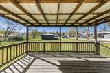 308 N Main St - Photo 18