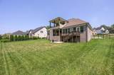 4561 Majestic Meadows Dr - Photo 44