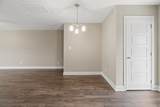 111 Cardinal Creek - Photo 8