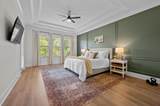 4561 Majestic Meadows Dr - Photo 4