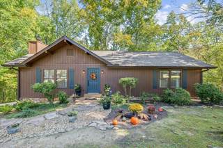 MLS# 2746434 - 246 Harpeth Hills Dr in none in Kingston Springs Tennessee 37082