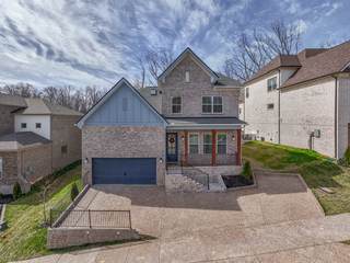 MLS# 2758224 - 4011 Clara Woods Way in Magnolia Grove Sec 1 Ph 2 in Murfreesboro Tennessee 37128