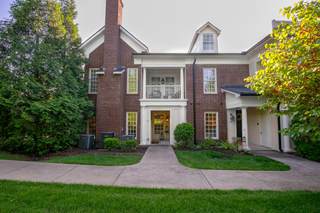 MLS# 2780377 - 411 Grant Park Dr in Residences Of Grant Park in Franklin Tennessee 37067