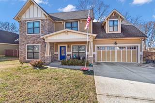 MLS# 2785062 - 229 Drema Ct in Colonial Estates Sec 12 Ph 1D in Murfreesboro Tennessee 37127