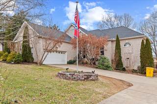 MLS# 2788530 - 7307 Cox Run Ct in Cox Run Sec 2 in Fairview Tennessee 37062