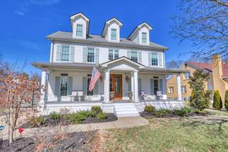 MLS# 2790538 - 619 W Spring St in Odum Prop in Lebanon Tennessee 37087