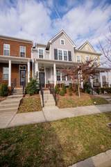 MLS# 2790840 - 2323 Fairchild Cir in Carothers Farms in Nolensville Tennessee 37135