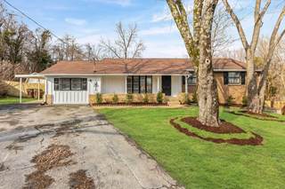 MLS# 2792478 - 252 Nunley Dr in Valley View Meadows in Nashville Tennessee 37211