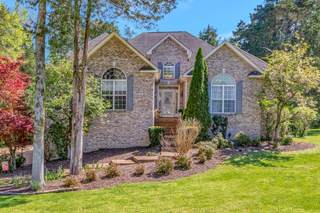 MLS# 2819567 - 253 Norfolk Ln in McFarlin Woods Sec 2 in Nolensville Tennessee 37135