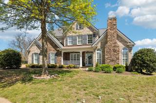 MLS# 2820258 - 107 Jasmine Ct in Savannah in Gallatin Tennessee 37066