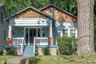 MLS# 2866481 - 2012 White Ave in Yarbrough/Woodland in Nashville Tennessee 37204