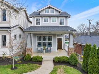 MLS# 2867498 - 1002 A Caldwell Ave in 1002 Caldwell Avenue Townhomes in Nashville Tennessee 37204