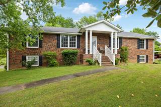 MLS# 2871740 - 1611 N Bass Dr in Denney Hills in Mount Juliet Tennessee 37122
