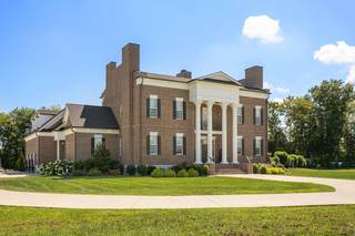 MLS# 2890045 - 1487 Highway 41A S in John E Turner & Judy Turner in Eagleville Tennessee 37060