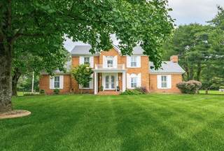 MLS# 2899205 - 1234 Windsor Dr in Winston Place in Gallatin Tennessee 37066