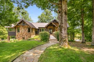 MLS# 2914034 - 7909 Shoals Branch Rd in Primm Springs in Primm Springs Tennessee 38476