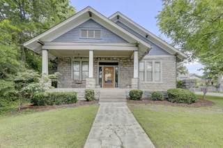 MLS# 2914711 - 928 Kirkwood Ave in 12South in Nashville Tennessee 37204