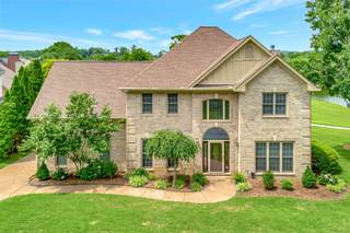MLS# 2921601 - 395 Glendower Pl in Forrest Crossing in Franklin Tennessee 37064