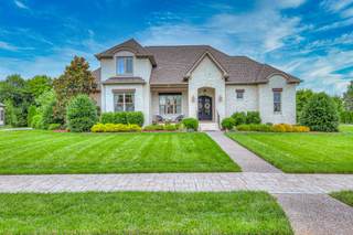 MLS# 2923821 - 1261 Potter Ln in Fairvue Ph 11 in Gallatin Tennessee 37066