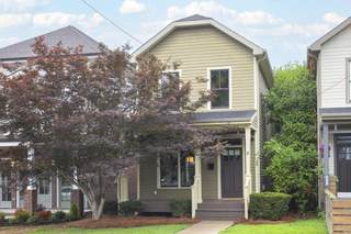 MLS# 2927657 - 1715 5th Ave N in 1715 5th Avenue North Townhomes in Nashville Tennessee 37208