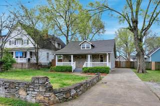 MLS# 2958490 - 5109 Kentucky Ave in The Nations in Nashville Tennessee 37209