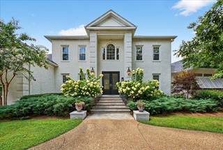 MLS# 2969654 - 501 Sandpiper Cir in Horseshoe Bend Ph 3-A in Nashville Tennessee 37221