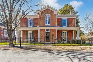 MLS# 2974534 - 225 N Academy St in None in Murfreesboro Tennessee 37130