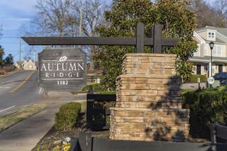 MLS# 2976593 - 1382 Rural Hill Rd, Unit 190 in Autumn Ridge Townhomes in Antioch Tennessee 37013
