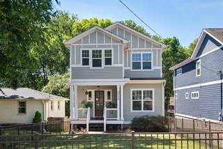 MLS# 2988009 - 309 B McKennell Dr in McKennell Drive Townhomes in Nashville Tennessee 37206