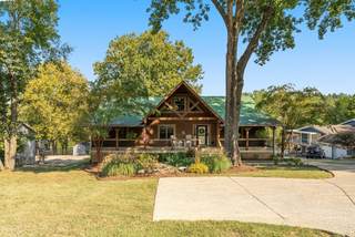 MLS# 2996173 - 6014 Bluewater Dr in Twin Cove 2 in Lebanon Tennessee 37087