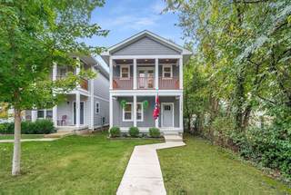 MLS# 3001903 - 1228 Chester Ave in 1228 & 1230 Chester Avenue Townhomes in Nashville Tennessee 37206