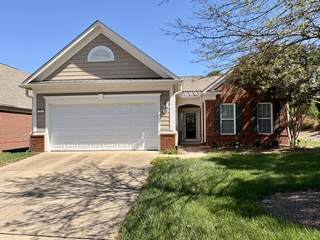 MLS# 3003388 - 235 Battalion Way in Lake Providence Phn Sec1 in Mount Juliet Tennessee 37122