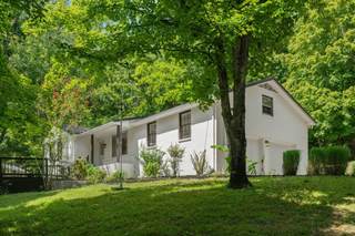 MLS# 3007348 - 205 Cartwright CIR in Cartwright in Goodlettsville Tennessee 37072