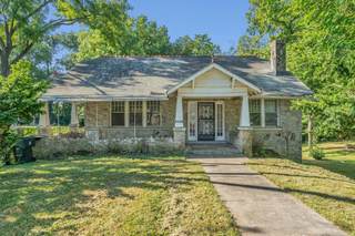 MLS# 3007513 - 1517 Gale Ln in B J McCarthy in Nashville Tennessee 37212