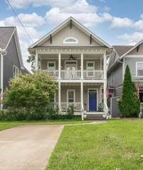 MLS# 3013675 - 923 S Douglas Ave in South Douglas Townhomes in Nashville Tennessee 37204