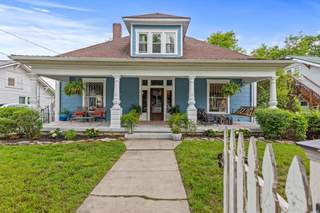 MLS# 3015794 - 1115 S High St in Columbia Arts District in Columbia Tennessee 38401