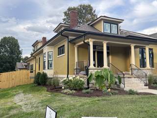 MLS# 3015990 - 1201 Ordway Pl in F O Beasley/Douglas in Nashville Tennessee 37206