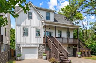 MLS# 3032626 - 309 A Wimpole Dr in Woodbine/ Glencliff in Nashville Tennessee 37211