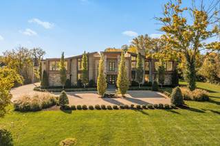 MLS# 3039078 - 869 Battery Ln in Oak Hill in Nashville Tennessee 37220