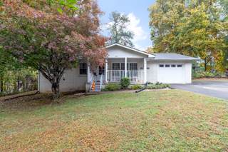 MLS# 3039377 - 205 Oak Dr in N/A in Dickson Tennessee 37055