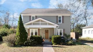 MLS# 3045160 - 717 N Church St in Wilson in Murfreesboro Tennessee 37130