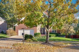 MLS# 3045299 - 304 Ferris Ct in Cool Springs East Sec 7 in Franklin Tennessee 37067
