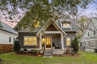 MLS# 3045979 - 903 A Virginia Ave in Maplewood Manor in Nashville Tennessee 37216